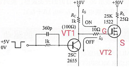 三極管驅動mos管